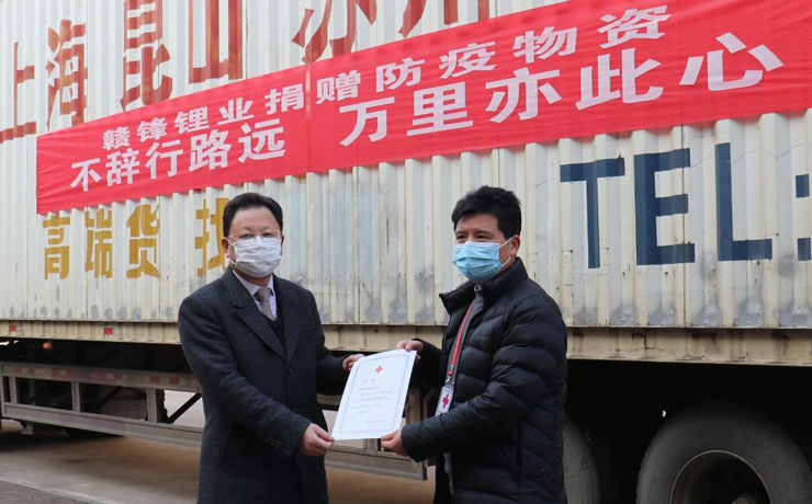 海外采購防疫物資，援助抗疫一線